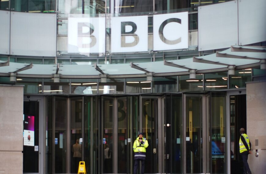 BBC announces interim director general