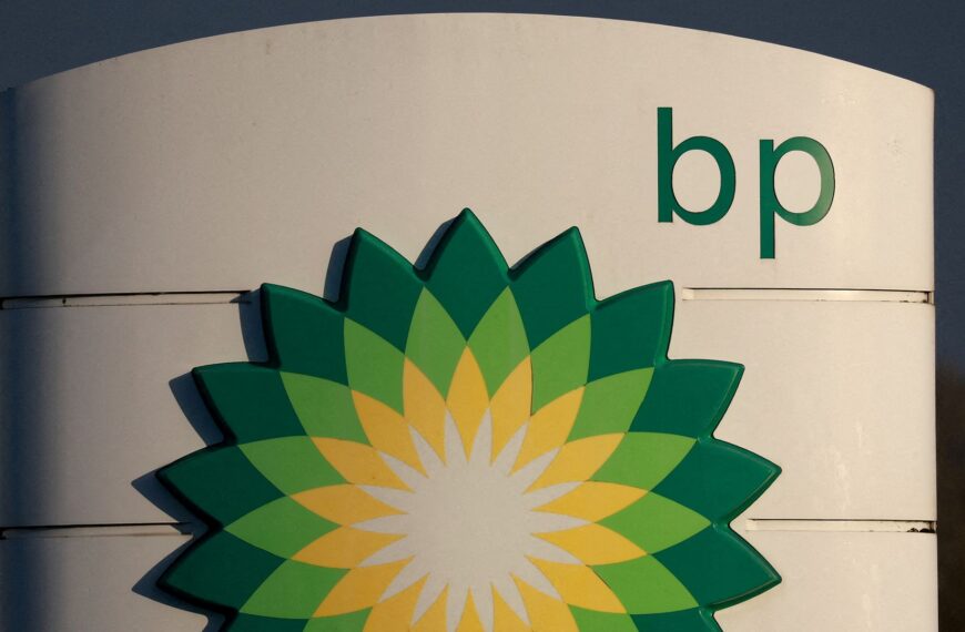 BP annual profits slide 16% on weaker oil prices
