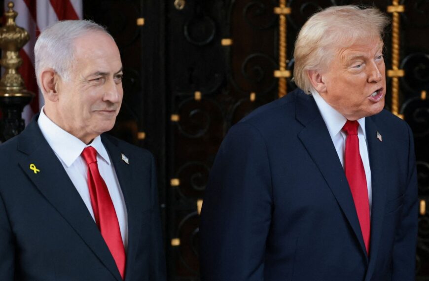 Trump and Netanyahu to meet for Iran discussions