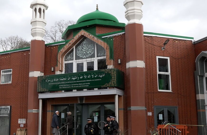 Man charged with possession of offensive weapon after incident at Manchester mosque