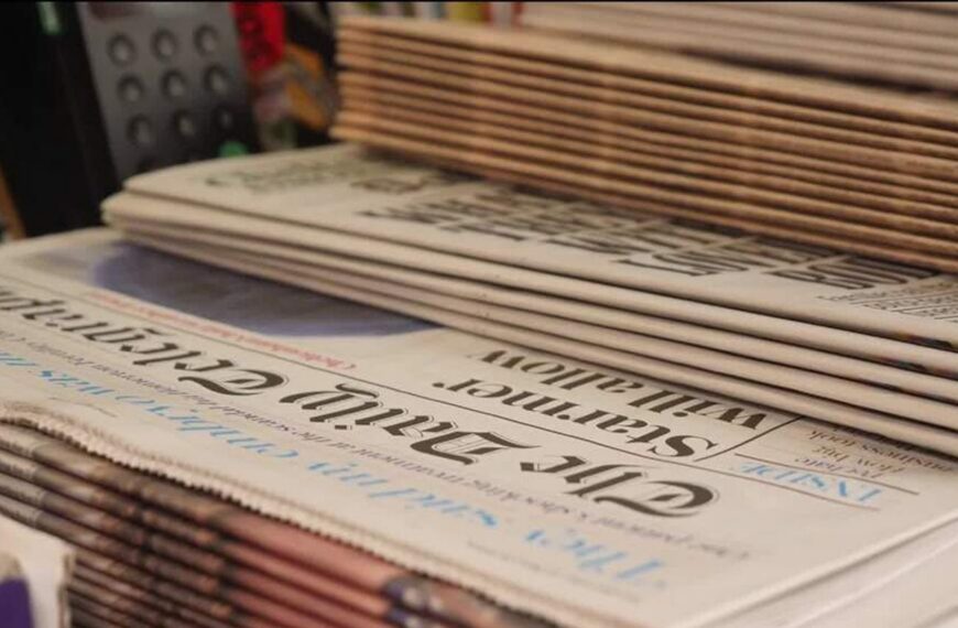 German media giant Axel Springer to buy Telegraph Media Group in £575m deal